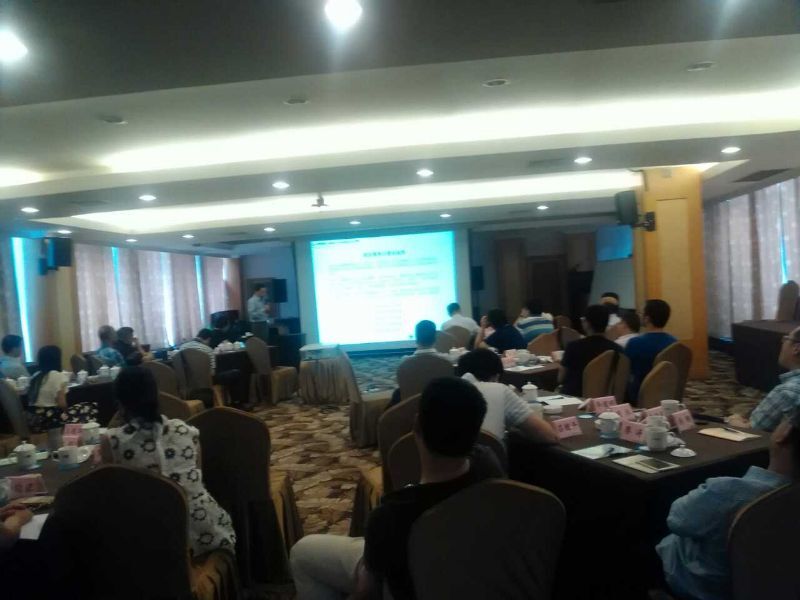 安林董事长为中国电科集团第二十九所中高层领